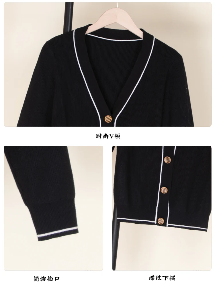 Tricot Knitted Ladies Sweaters Black Cardigan Female Clothing Women's Coat Spring 2026 Blouses Crochet Top Outerwear Cropped