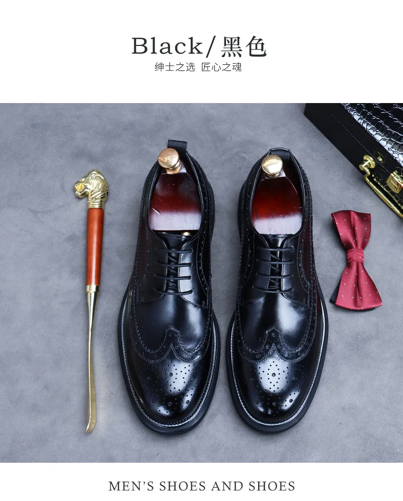 Handmade Leather Shoes Men Summer New Brogue Carved Business Dress Shoe Mens Black Casual Increase British Lace-Up Oxfrods