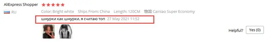 2026 New Shoelaces for Sneakers Classic Flat Shoe Laces White Black Converse Shoelace Sport Shoestrings Shoe Accessories