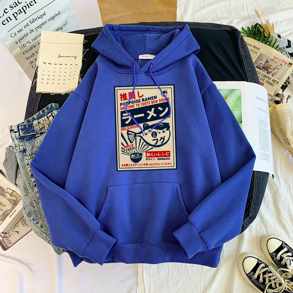 Puffer Fish Ramen Japanese Menu Poster Prints Women Hoodies Fashion Tracksuit Oversize Clothing Autumn Fashion Female Sportswear