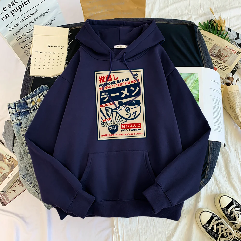 Puffer Fish Ramen Japanese Menu Poster Prints Women Hoodies Fashion Tracksuit Oversize Clothing Autumn Fashion Female Sportswear