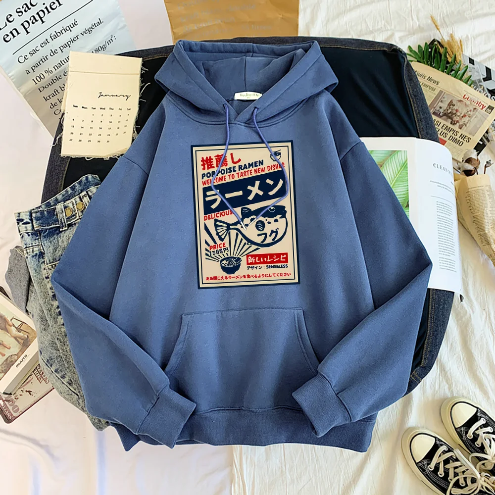 Puffer Fish Ramen Japanese Menu Poster Prints Women Hoodies Fashion Tracksuit Oversize Clothing Autumn Fashion Female Sportswear