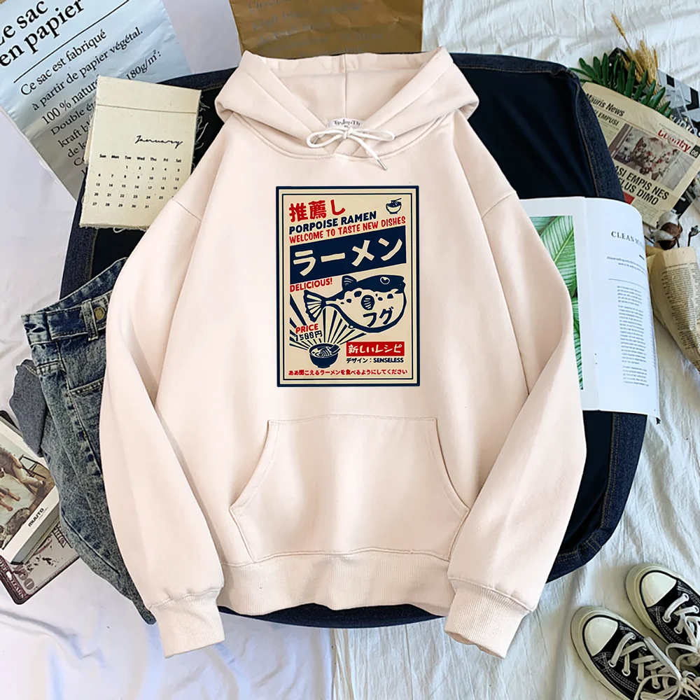 Puffer Fish Ramen Japanese Menu Poster Prints Women Hoodies Fashion Tracksuit Oversize Clothing Autumn Fashion Female Sportswear