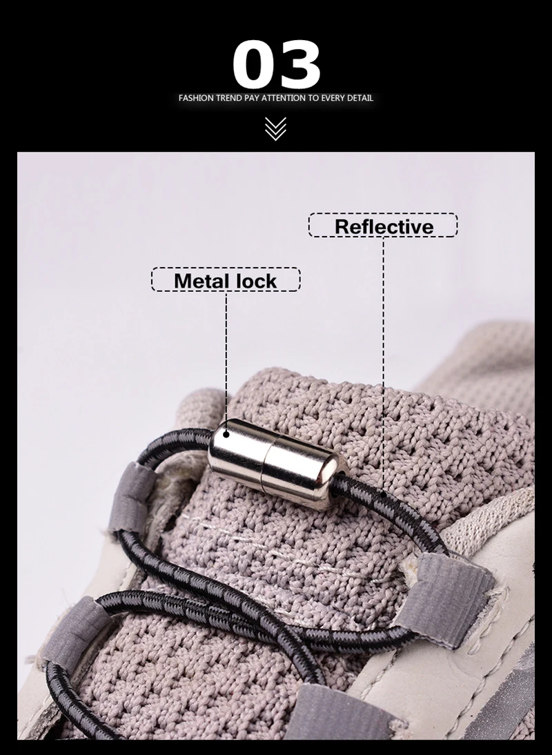 Elastic Shoelaces Reflective No Tie Shoelace Child Adult Unisex Convenient Quick Lock Lazy Laces Metal Tip Round Shoe Lace