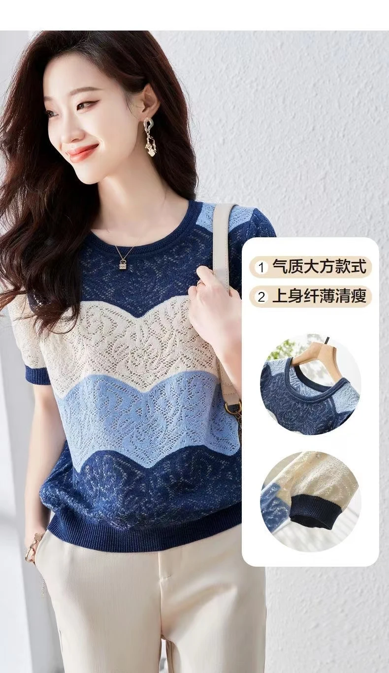 new fashionable summer dress hollow out net gauze ice silk knit short sleeve women's round collar  thin T shirt thin loose top