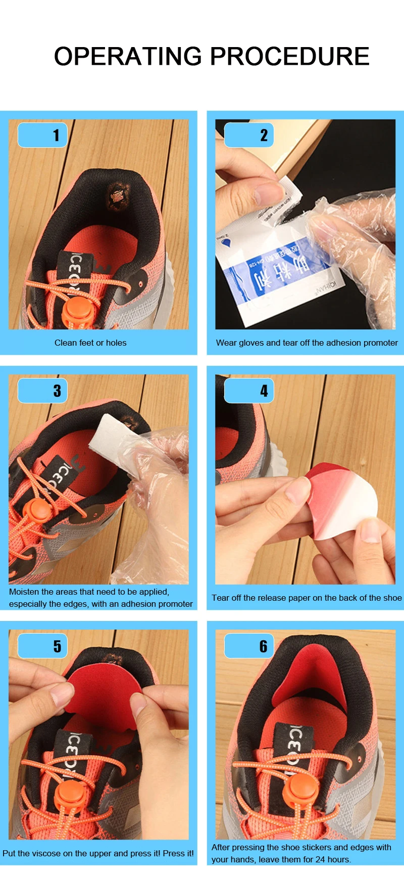 Self-Adhesive Shoe Repair Patches, Vamp & Heel Hole Repair Stickers, Anti-Wear Lined Heel Protector for Sneakers