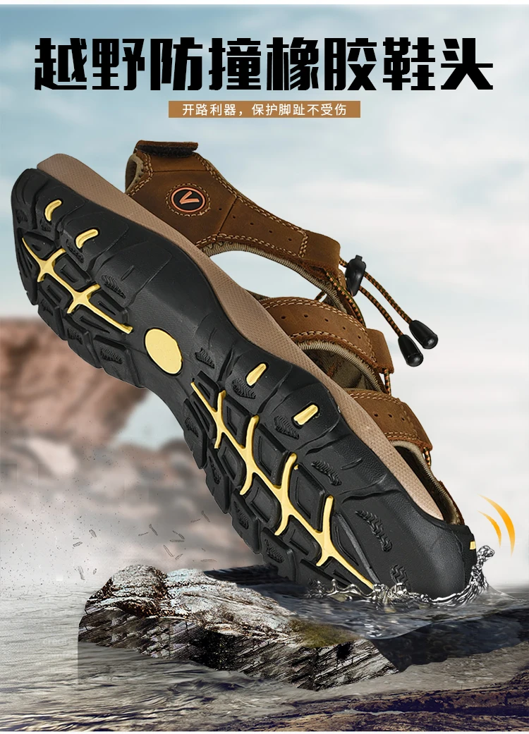 Summer Men Shoes Genuine Leather Men Sandals Outdoor Male Beach Slippers Man Sandals Plus Size 38-48