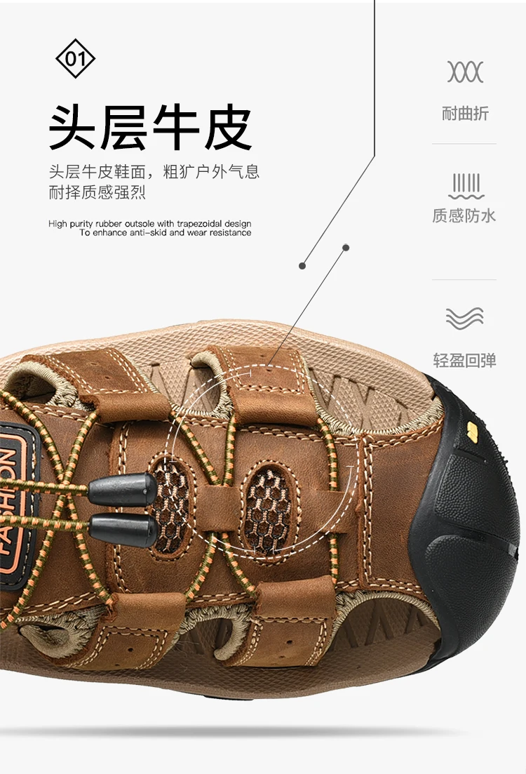 Summer Men Shoes Genuine Leather Men Sandals Outdoor Male Beach Slippers Man Sandals Plus Size 38-48