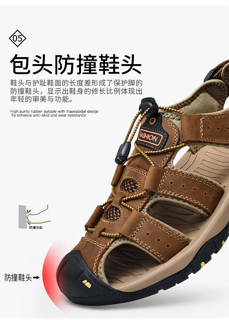 Summer Men Shoes Genuine Leather Men Sandals Outdoor Male Beach Slippers Man Sandals Plus Size 38-48