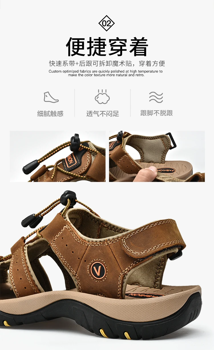 Summer Men Shoes Genuine Leather Men Sandals Outdoor Male Beach Slippers Man Sandals Plus Size 38-48