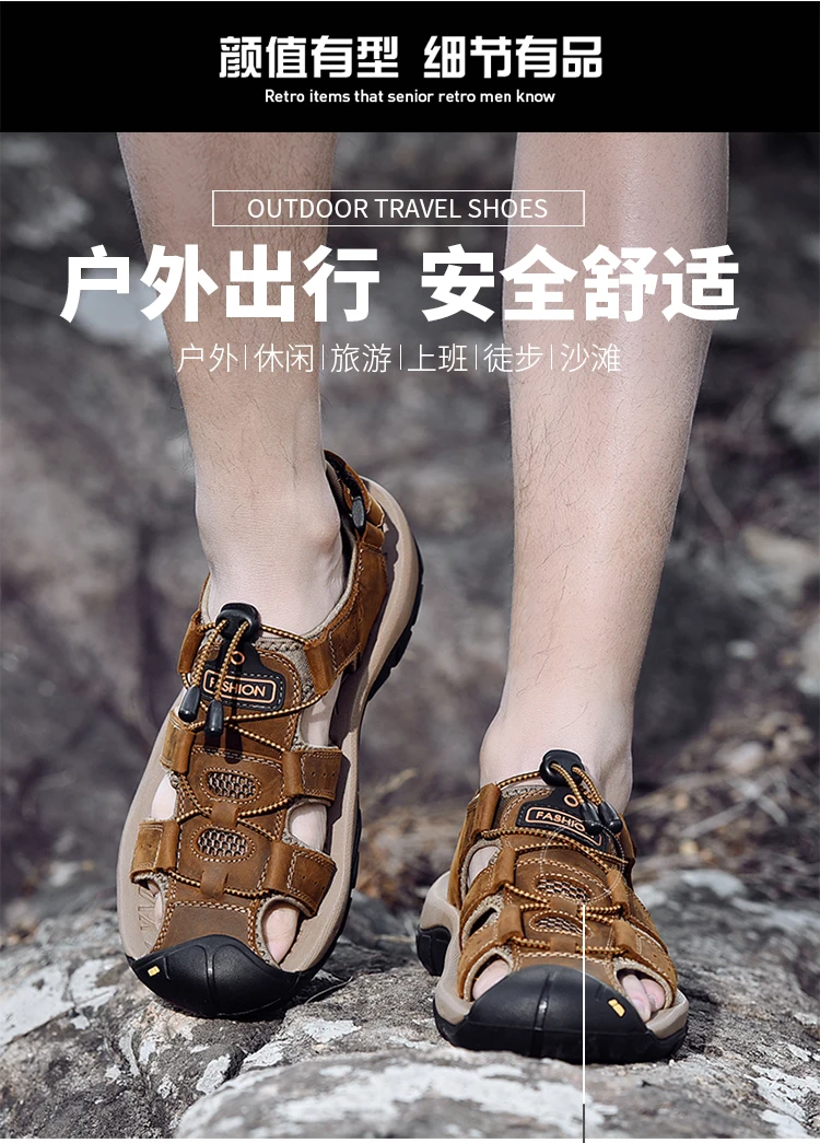 Summer Men Shoes Genuine Leather Men Sandals Outdoor Male Beach Slippers Man Sandals Plus Size 38-48