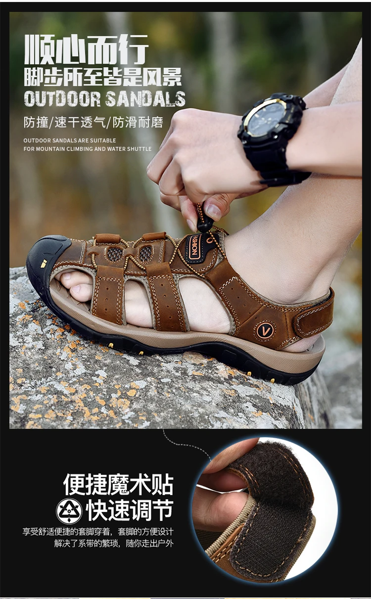 Summer Men Shoes Genuine Leather Men Sandals Outdoor Male Beach Slippers Man Sandals Plus Size 38-48