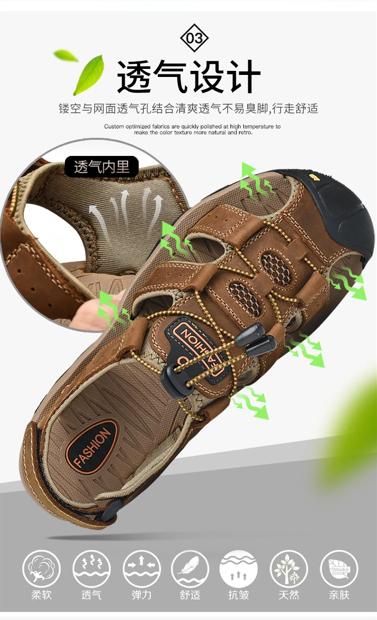Summer Men Shoes Genuine Leather Men Sandals Outdoor Male Beach Slippers Man Sandals Plus Size 38-48