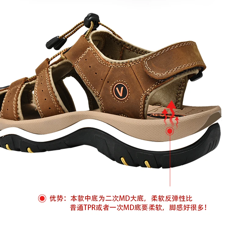 Summer Men Shoes Genuine Leather Men Sandals Outdoor Male Beach Slippers Man Sandals Plus Size 38-48