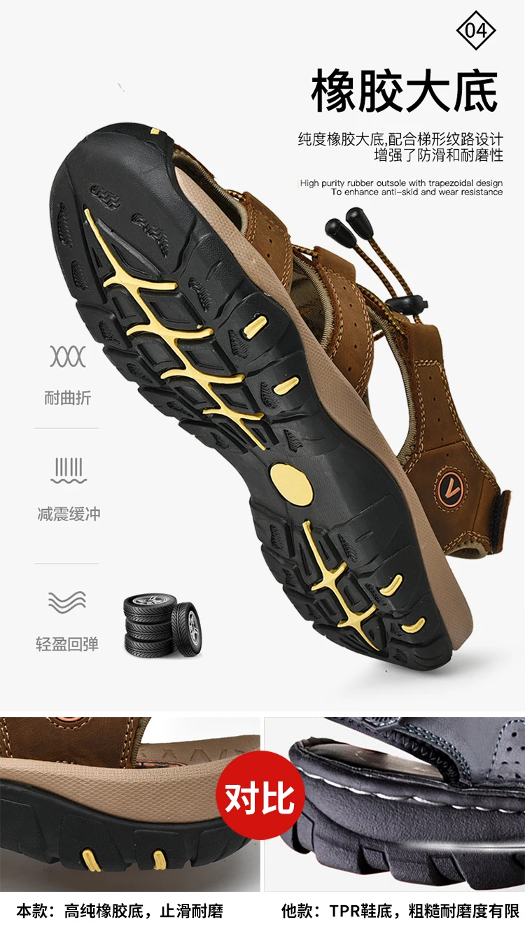 Summer Men Shoes Genuine Leather Men Sandals Outdoor Male Beach Slippers Man Sandals Plus Size 38-48