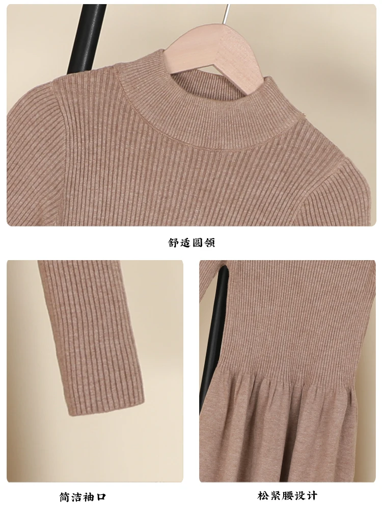 Casual Women's Dresses Ladies Knitted Long Sleeve Dress 2026 Winter Sweater Korean Fashion Clothes Clothing Robe Basic Elegant