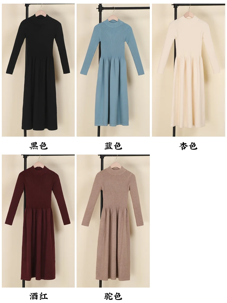 Casual Women's Dresses Ladies Knitted Long Sleeve Dress 2026 Winter Sweater Korean Fashion Clothes Clothing Robe Basic Elegant