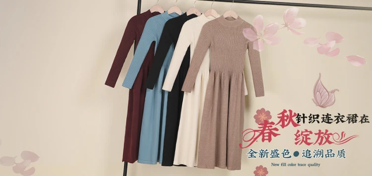 Casual Women's Dresses Ladies Knitted Long Sleeve Dress 2026 Winter Sweater Korean Fashion Clothes Clothing Robe Basic Elegant