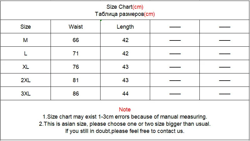 Lucyever Women Fashion Office Short Skirts 2025 Spring Summer Korean High Waist A-Line Skirt Woman Irregular Ruffles Mini Skirts
