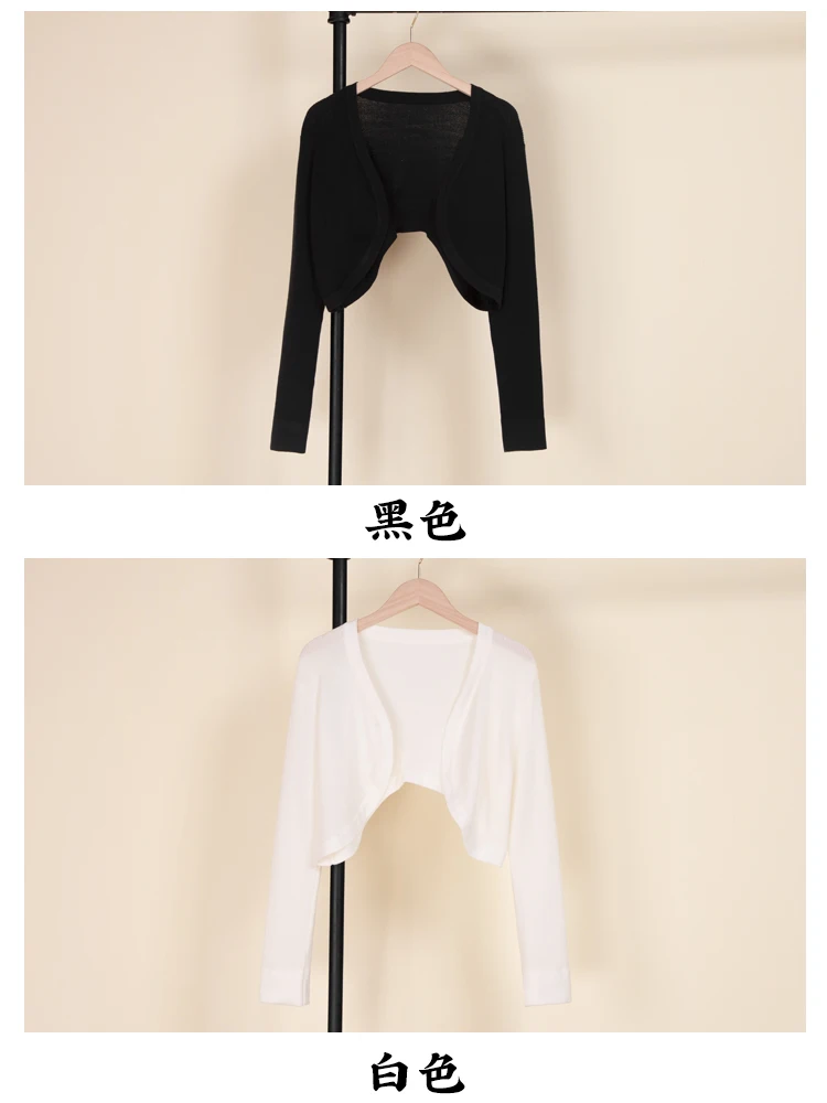 V-neck Summer Cardigan Women Basic Korean Fashion Style Jerseys Black Female Crochet Top Cropped Outerwear Cute Tops Blouses