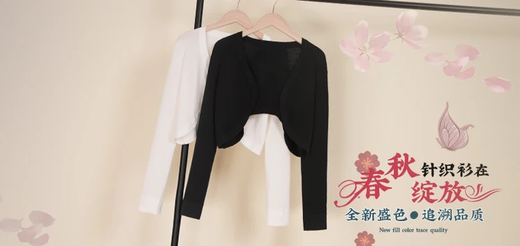 V-neck Summer Cardigan Women Basic Korean Fashion Style Jerseys Black Female Crochet Top Cropped Outerwear Cute Tops Blouses