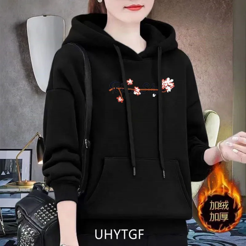 UHYTGF M-4XL Hoodie Women's Fashion Print Pullover Hooded Winter Sweatshirts Jacket Female Korean Loose Casual Ladies Coat 2322