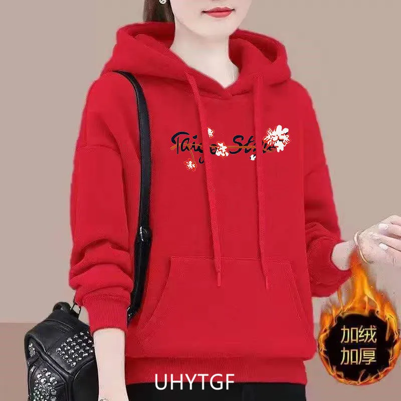 UHYTGF M-4XL Hoodie Women's Fashion Print Pullover Hooded Winter Sweatshirts Jacket Female Korean Loose Casual Ladies Coat 2322