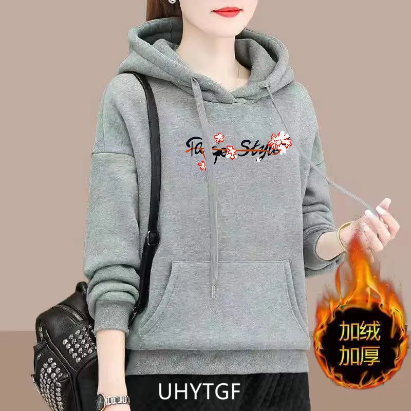 UHYTGF M-4XL Hoodie Women's Fashion Print Pullover Hooded Winter Sweatshirts Jacket Female Korean Loose Casual Ladies Coat 2322