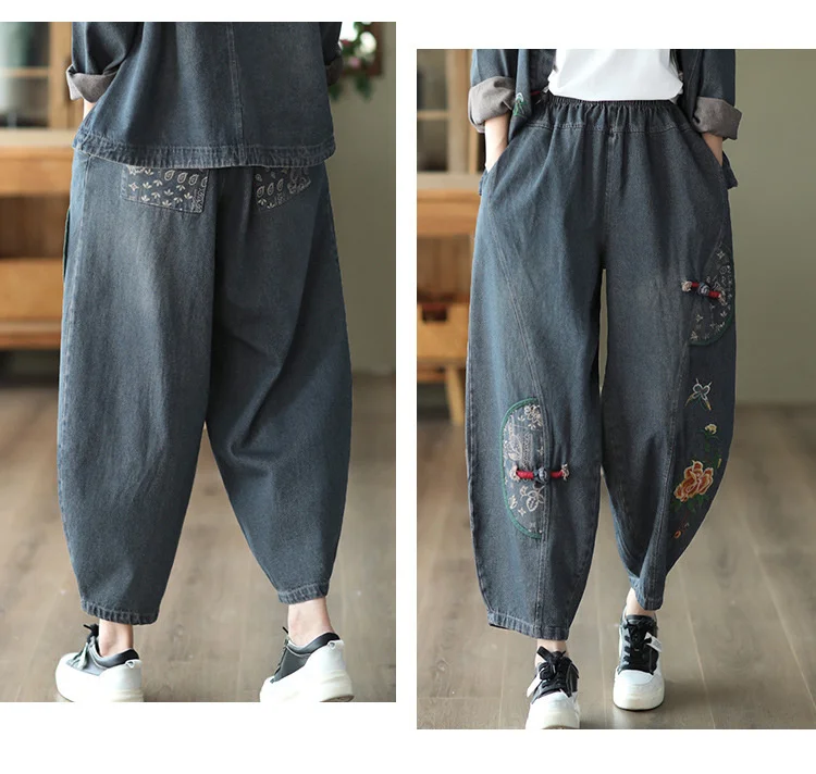 AmaxluluE 2025 Fall Chinese Style Suits Women Denim Floral Two Pieces Sets Loose Fashion Jacket Vintage Elastic High Waist Jeans