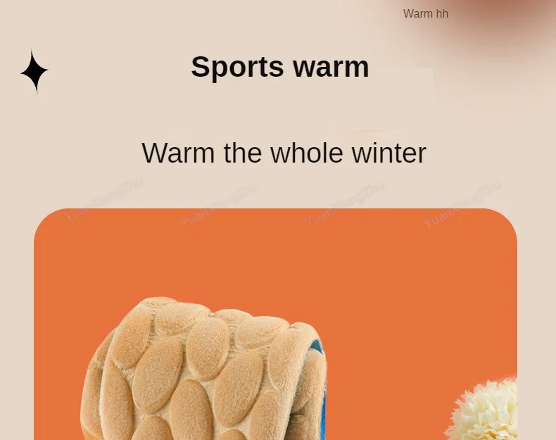 New Cotton Insoles for Feet Winter Warm Plush Snow Boots Shoe Sole Shoe Inserts Men Woman Sports Insole for Shoes Heating Pads