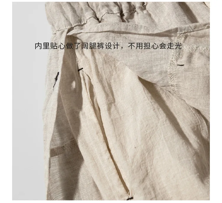 Vintage Women's Summer Pants 100% Linen Wide Leg Pant Skirt Pocket Elastic High Waist Loose Casual Loose Trousers Female Bottom