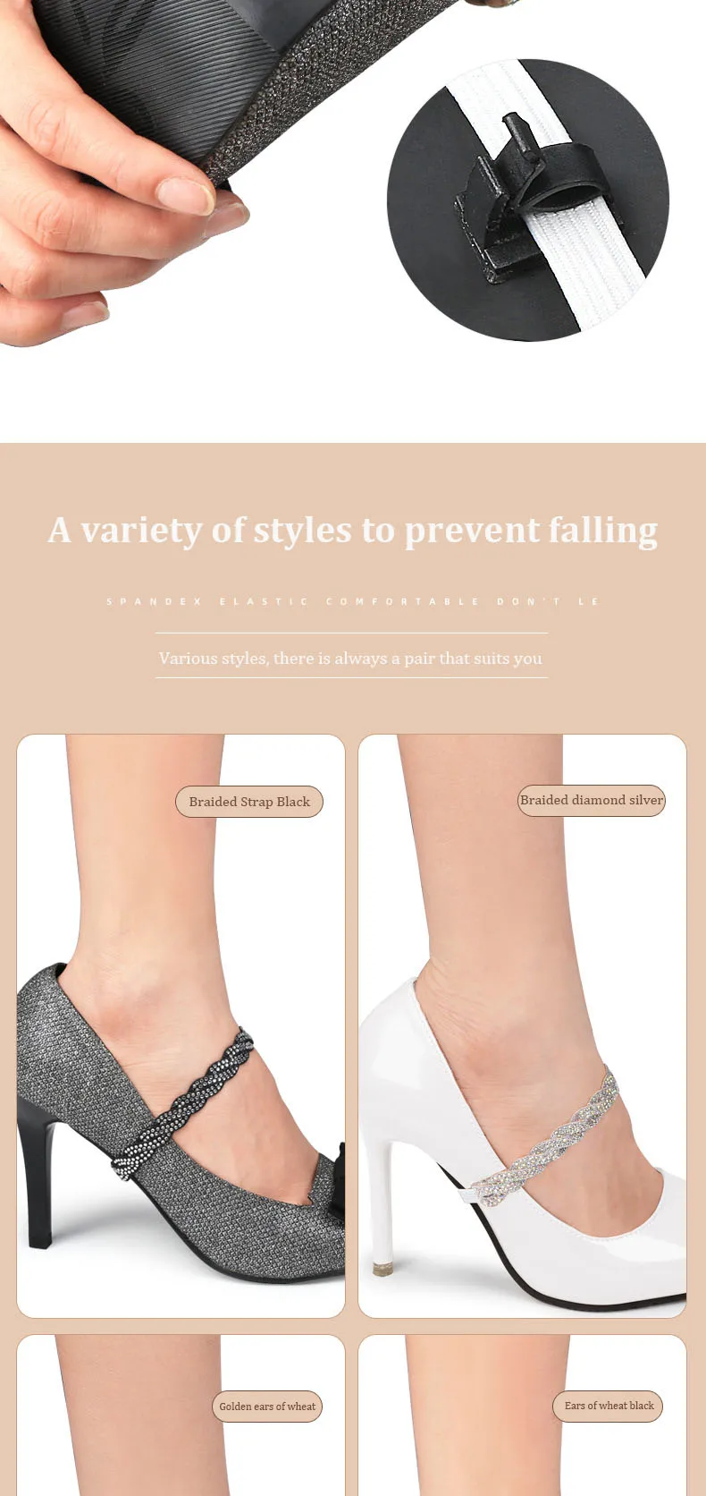 Shoe Ankle Straps High Heels Anti-Loose Shoelace Accessories Stretchy Flexible PU Leather Lady Women Elastic Belt Band for Heels
