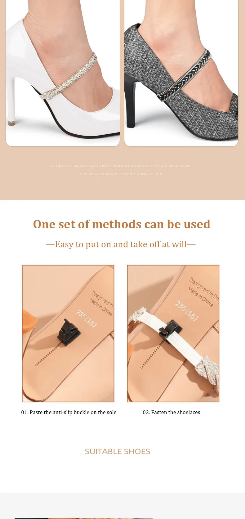 Shoe Ankle Straps High Heels Anti-Loose Shoelace Accessories Stretchy Flexible PU Leather Lady Women Elastic Belt Band for Heels