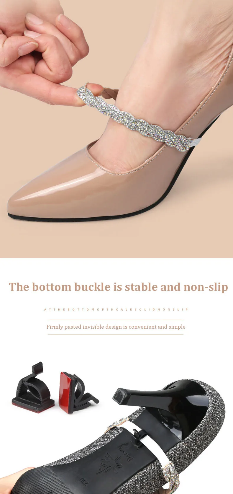 Shoe Ankle Straps High Heels Anti-Loose Shoelace Accessories Stretchy Flexible PU Leather Lady Women Elastic Belt Band for Heels