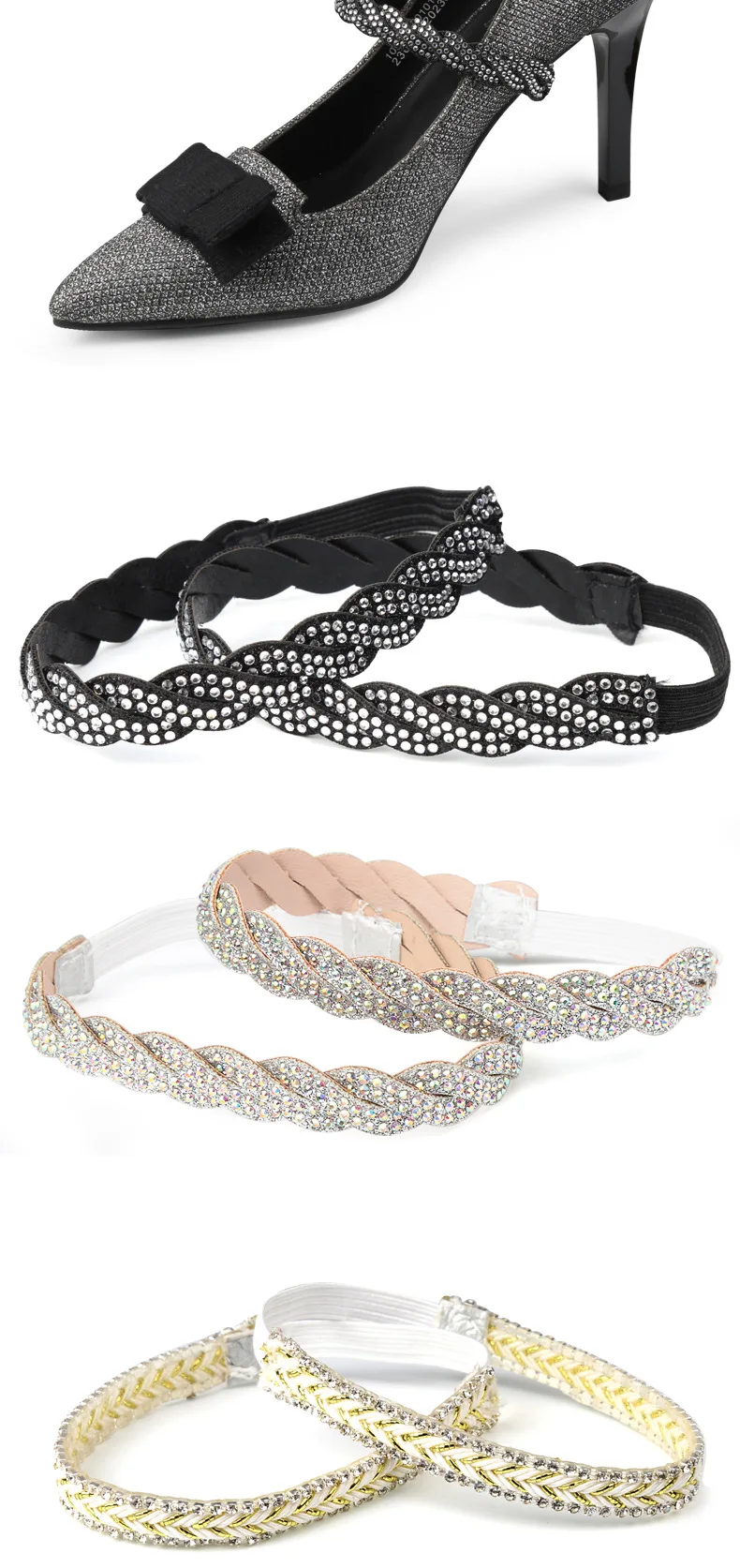 Shoe Ankle Straps High Heels Anti-Loose Shoelace Accessories Stretchy Flexible PU Leather Lady Women Elastic Belt Band for Heels