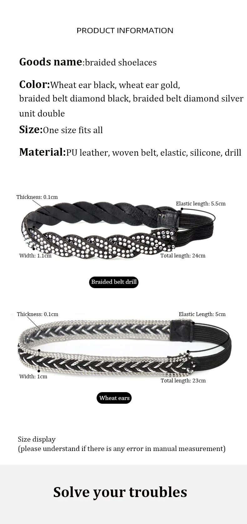 Shoe Ankle Straps High Heels Anti-Loose Shoelace Accessories Stretchy Flexible PU Leather Lady Women Elastic Belt Band for Heels