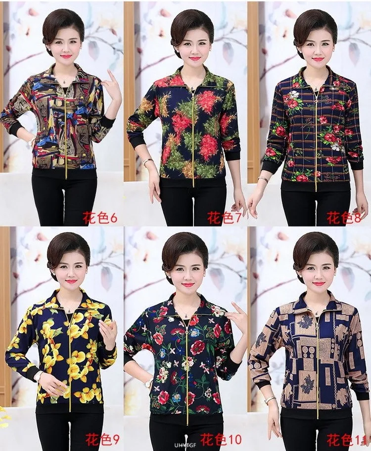 UHYTGF Women Coat Fashion Printing Casual Mother Spring Autumn Jacket Long-Sleeved Short Tops Female Thin Big Size Outwear 2174