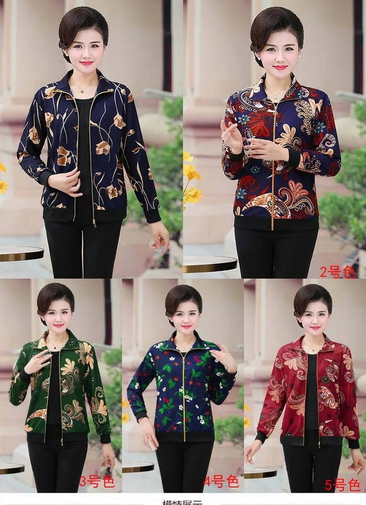 UHYTGF Women Coat Fashion Printing Casual Mother Spring Autumn Jacket Long-Sleeved Short Tops Female Thin Big Size Outwear 2174