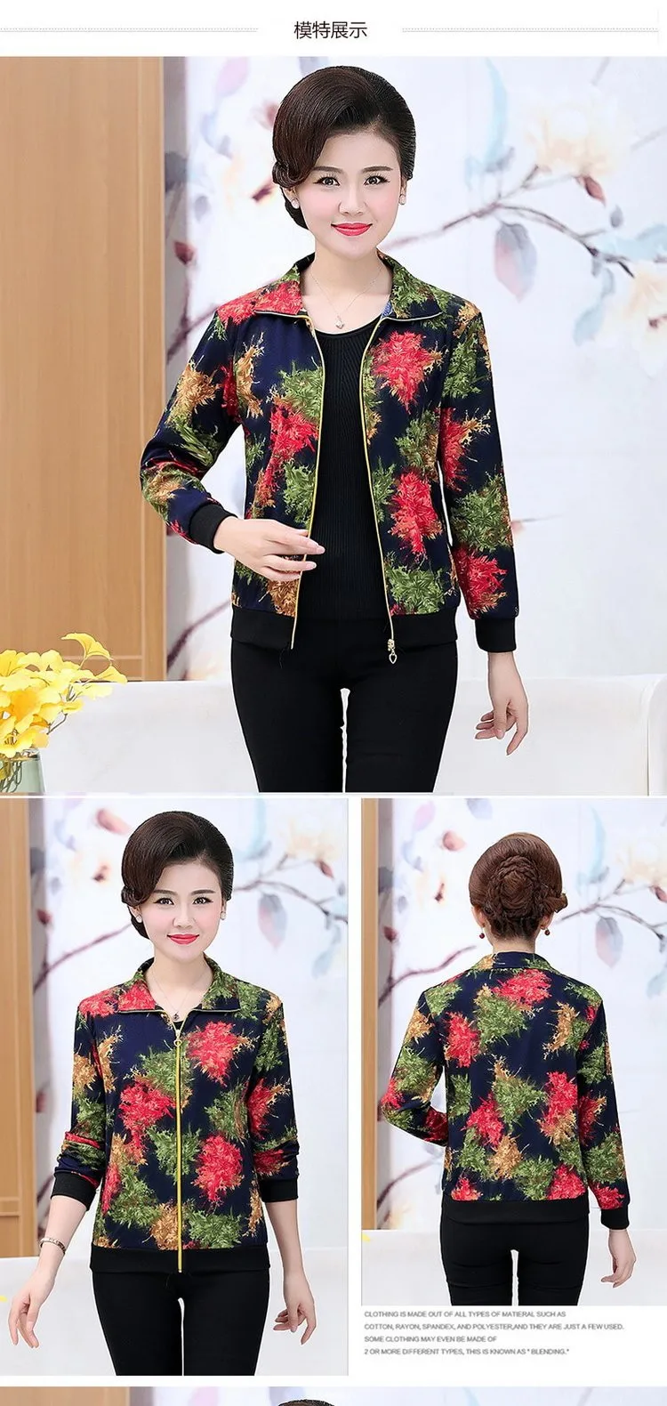 UHYTGF Women Coat Fashion Printing Casual Mother Spring Autumn Jacket Long-Sleeved Short Tops Female Thin Big Size Outwear 2174