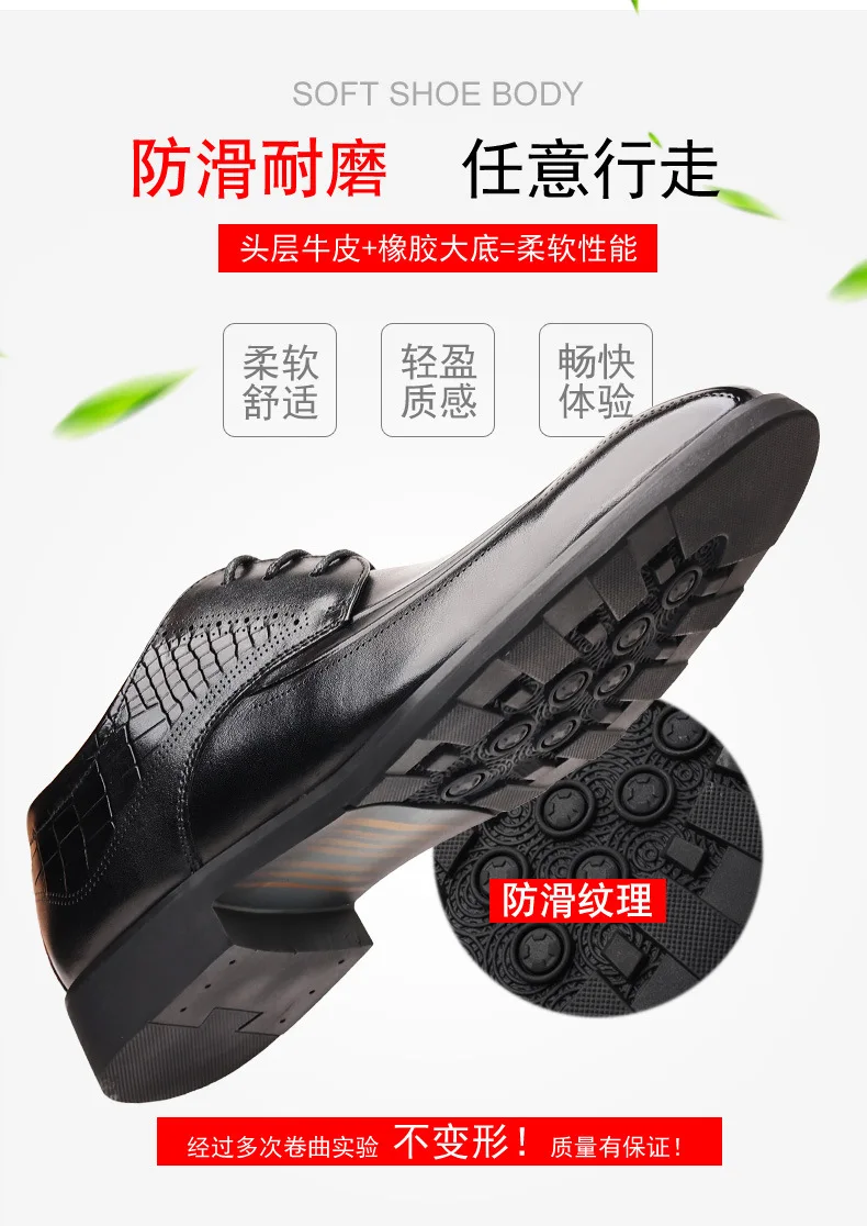 Brand Business Dress Shoes Men's Genuine  Leather  Square Toe British Lace-Up Breathable Derby Shoes for Men Classic Style