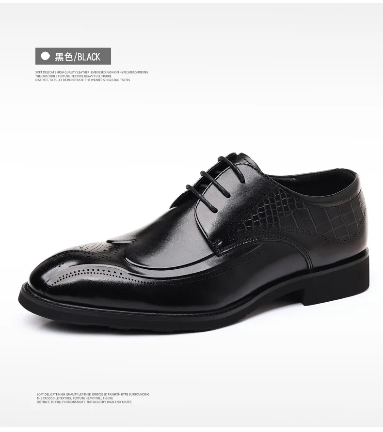 Brand Business Dress Shoes Men's Genuine  Leather  Square Toe British Lace-Up Breathable Derby Shoes for Men Classic Style