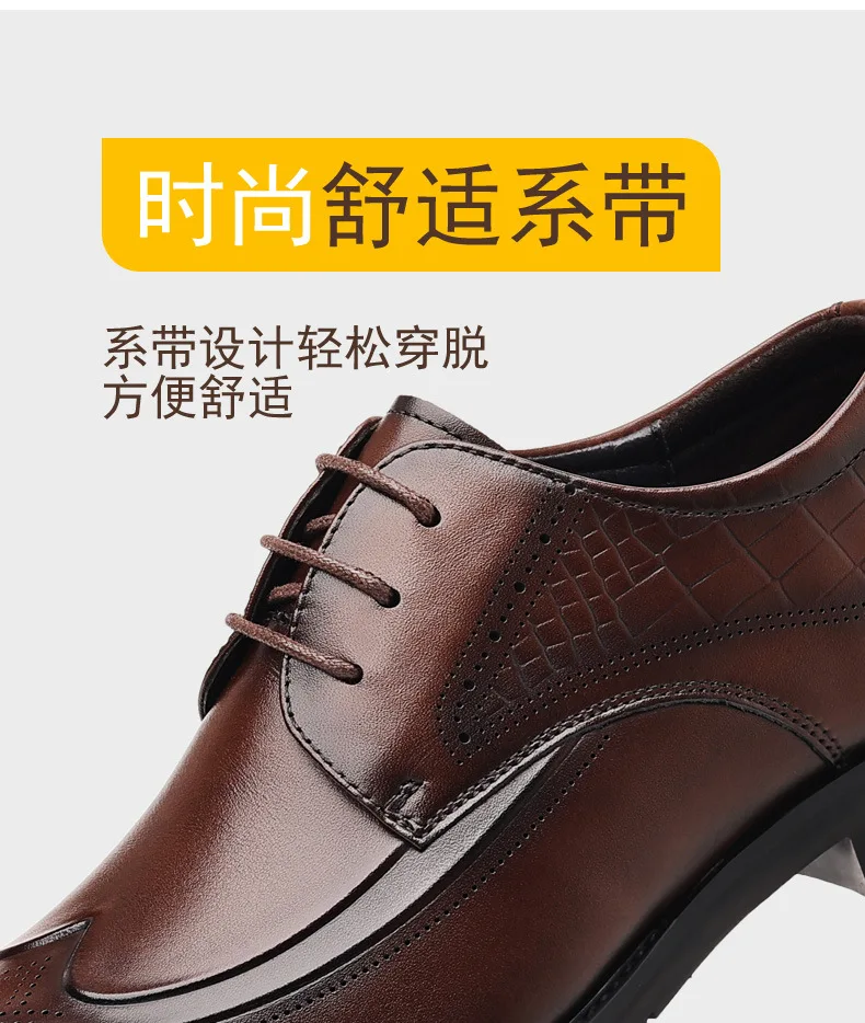 Brand Business Dress Shoes Men's Genuine  Leather  Square Toe British Lace-Up Breathable Derby Shoes for Men Classic Style