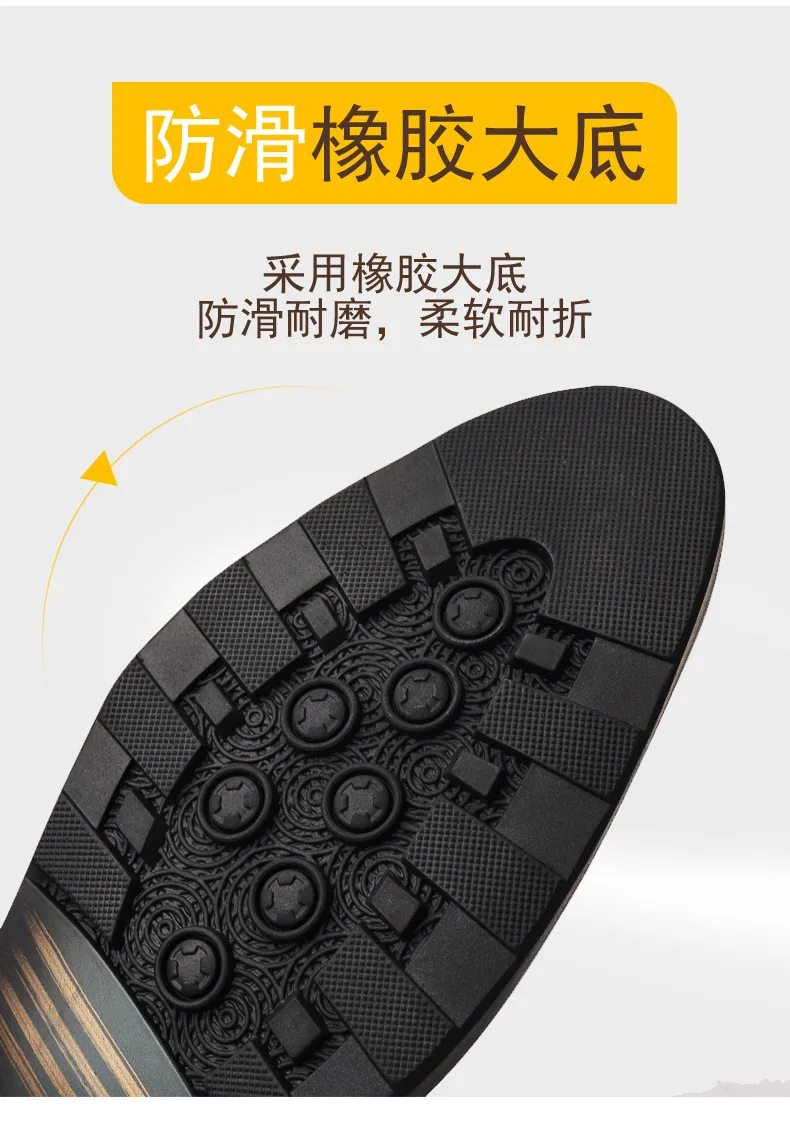 Brand Business Dress Shoes Men's Genuine  Leather  Square Toe British Lace-Up Breathable Derby Shoes for Men Classic Style