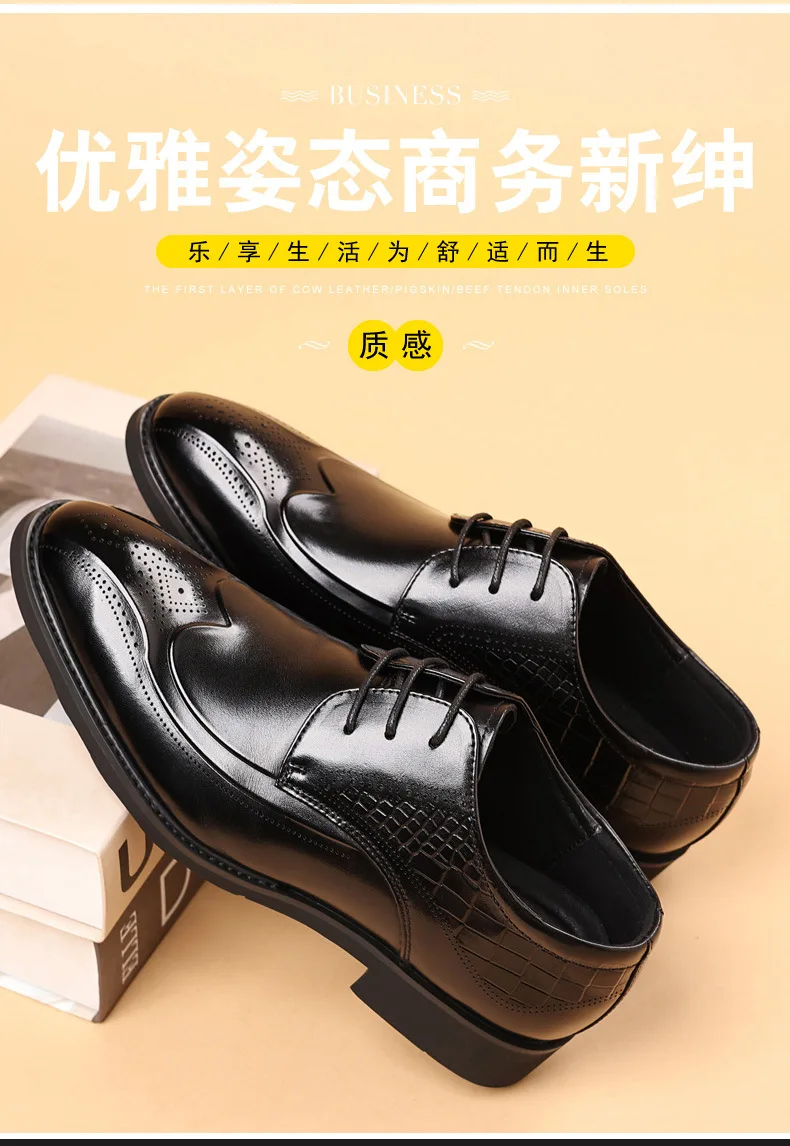 Brand Business Dress Shoes Men's Genuine  Leather  Square Toe British Lace-Up Breathable Derby Shoes for Men Classic Style