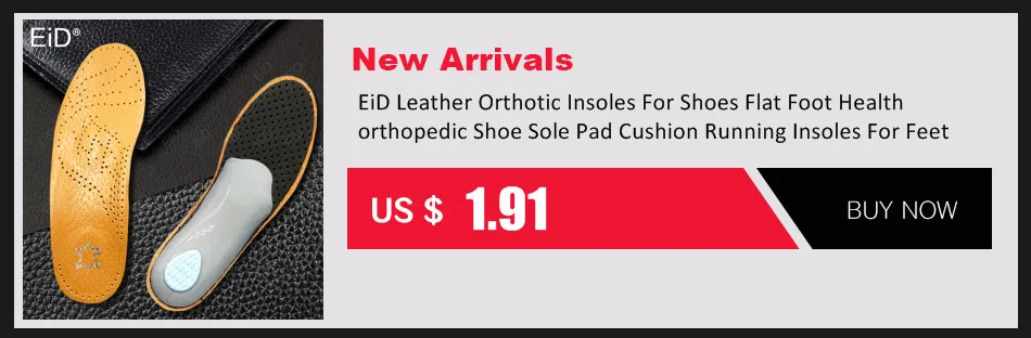 USB Electric Heated Shoe Insole Winter Warm Women Foot Pad Washable Thermal Men Boot Mat Unisex Heating Shoe Insoles