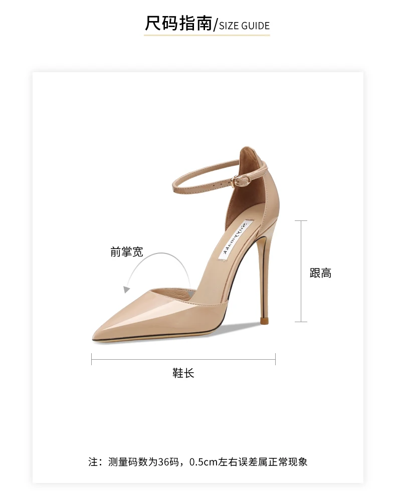 Heels for women shoes woman 2026 trend Luxury Fashion Design Women Sandals Simple High Heels Ladies Sexy Women's Shoes