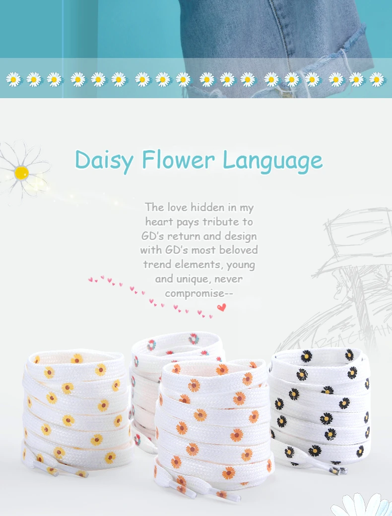 Little Daisies Shoelaces Cartoon Printing Fashion AF1 Cream Daisy Shoelace Flat Shoe Buckle Colorful Lace Accessories Decorative
