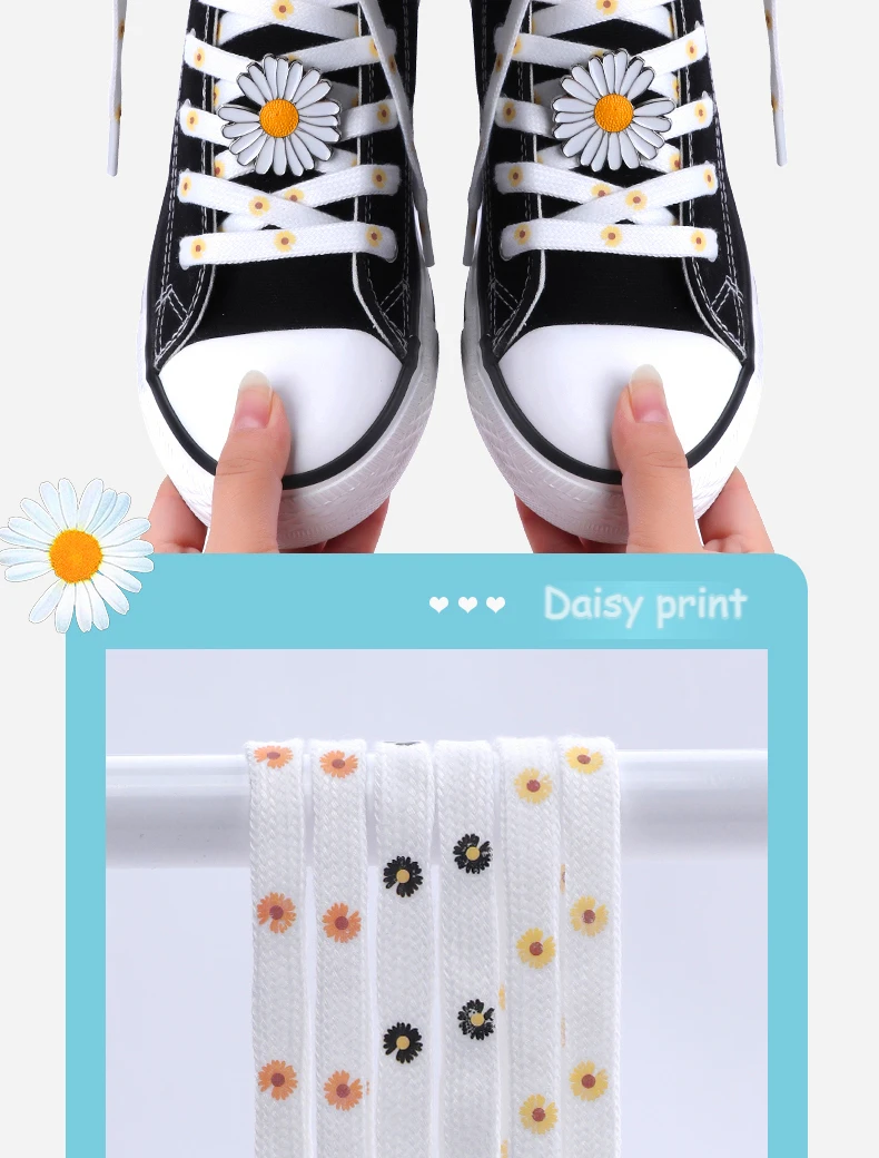 Little Daisies Shoelaces Cartoon Printing Fashion AF1 Cream Daisy Shoelace Flat Shoe Buckle Colorful Lace Accessories Decorative