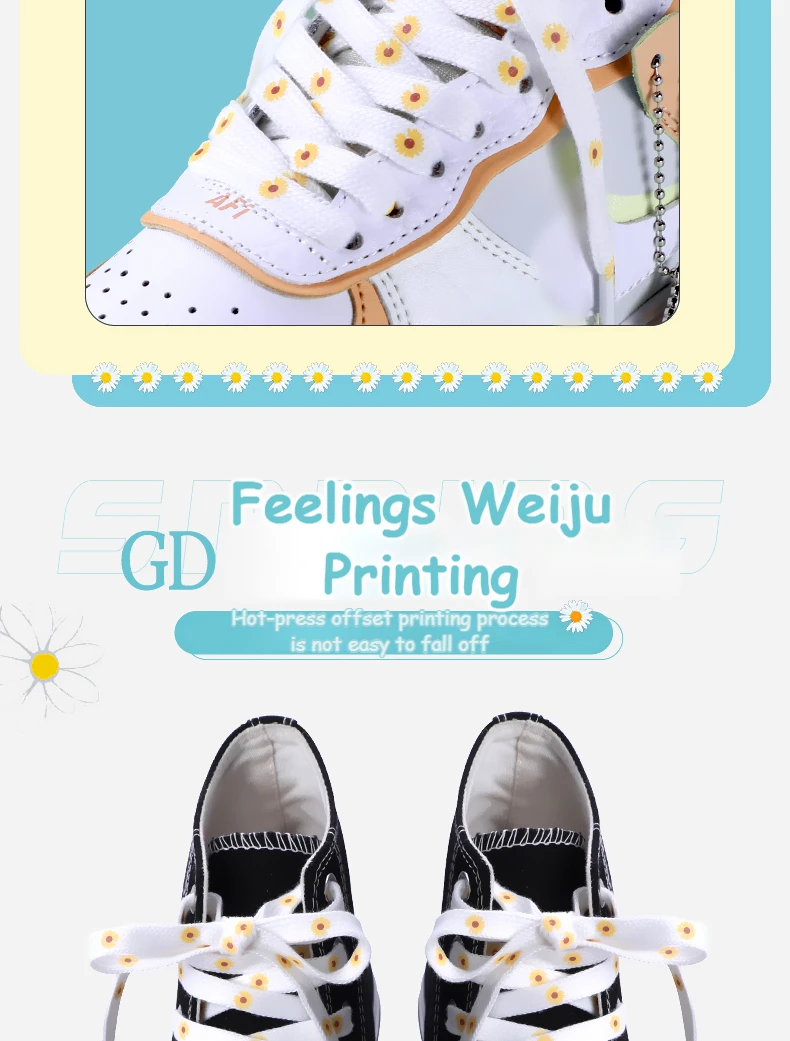 Little Daisies Shoelaces Cartoon Printing Fashion AF1 Cream Daisy Shoelace Flat Shoe Buckle Colorful Lace Accessories Decorative