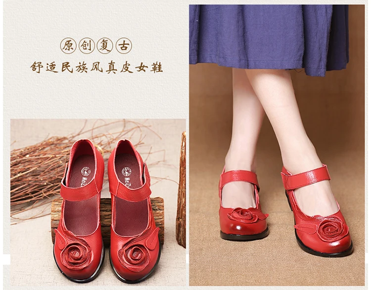 Vintage Cowhide Leather Sandals Women High Quality Mary Jane Shoes Low Heels Sandal With Flower Woman Chic Shoes Sandalias Mujer